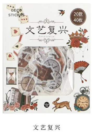 40 шт./лот, наклейки Kawaii Whale Label, декоративные канцелярские наклейки, скрапбукинг, сделай сам, дневник, альбом, этикетка, школьные принадлежности - Цвет: 5