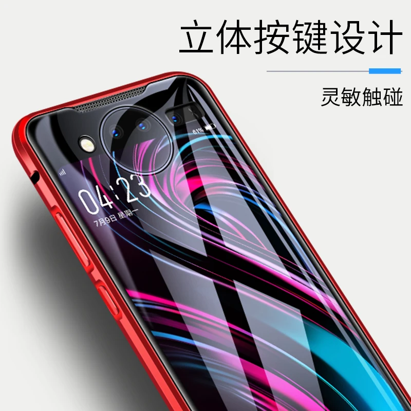 ДЛЯ vivo nex 2 Магнитный чехол Nex2 360 Передний + задний двусторонний 9H из закаленного