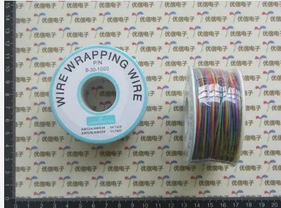 Провод для обмотки проволоки 30AWG 8 цветов|wire wrapping|wire wirewire flying |