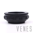 Адаптер для макросъемки Venes 12-19 мм, Макросъемка M42 на M42, Крепление объектива с регулируемой фокусировкой, Helicoid