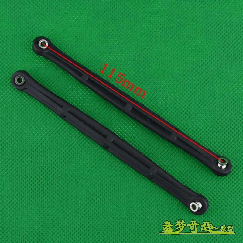 HG P401 P402 P601 1/10 RC автомобильные запасные части металлический оригинальный шатун