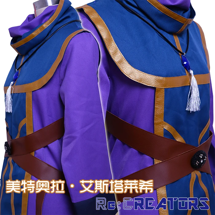 Аниме! Re: CREATORS Meteora Osterreich униформа косплей костюм на заказ размер 2017 Новинка для