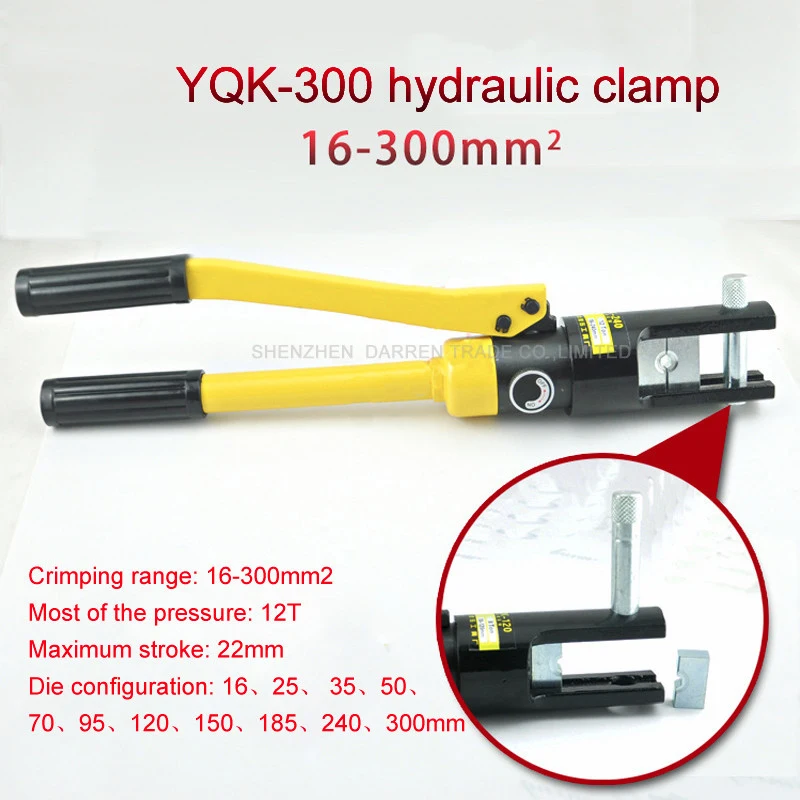 Hydraulic Cable Lug Crimper Crimping Tool 10-300mm2 Electrical Battery Terminal Wire Kit YQK-300 | Инструменты