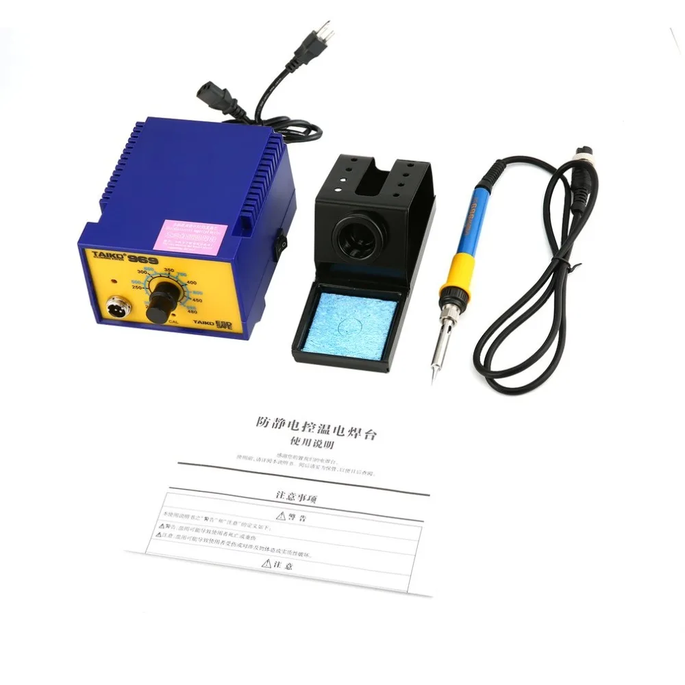 220V/110V/230V 70W Soldering Station Antistatic Temperature Control with Electric Solder Iron Pen For Welding Repair Tools Kit |