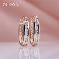 oujiaya luxury 585 rose gold simplicity earrings white natural zircon long dangle earrings fine women wedding party jewelry a185
