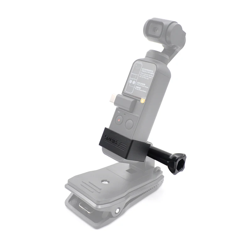 DJI OSMO Карманный карданный соединитель для камеры Монтажный кронштейн
