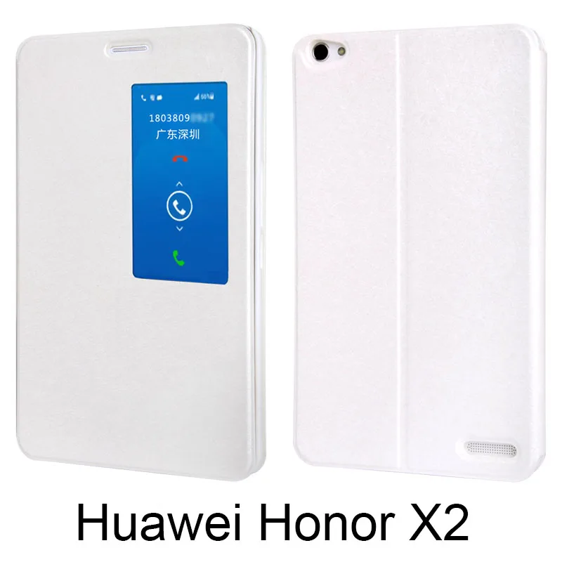 Для huawei honor X2 MediaPad X2 откидная крышка Обложка на заднюю панель из искусственной кожи Смарт-окно шелковая текстура 7," умный чехол для сна