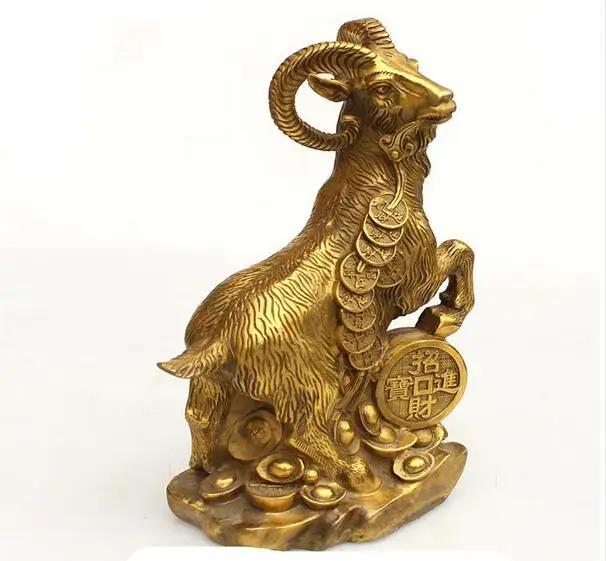 Латунная Китайская народная домашняя статуя фэн-шуй 9 дюймов Classica богатства козы