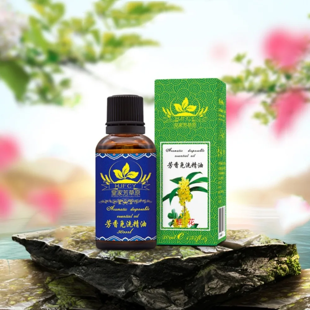 Osmanthus натуральное растительное эфирное масло уход укрепление скраб для кожи ванночка для ног ароматерапия и массаж масло