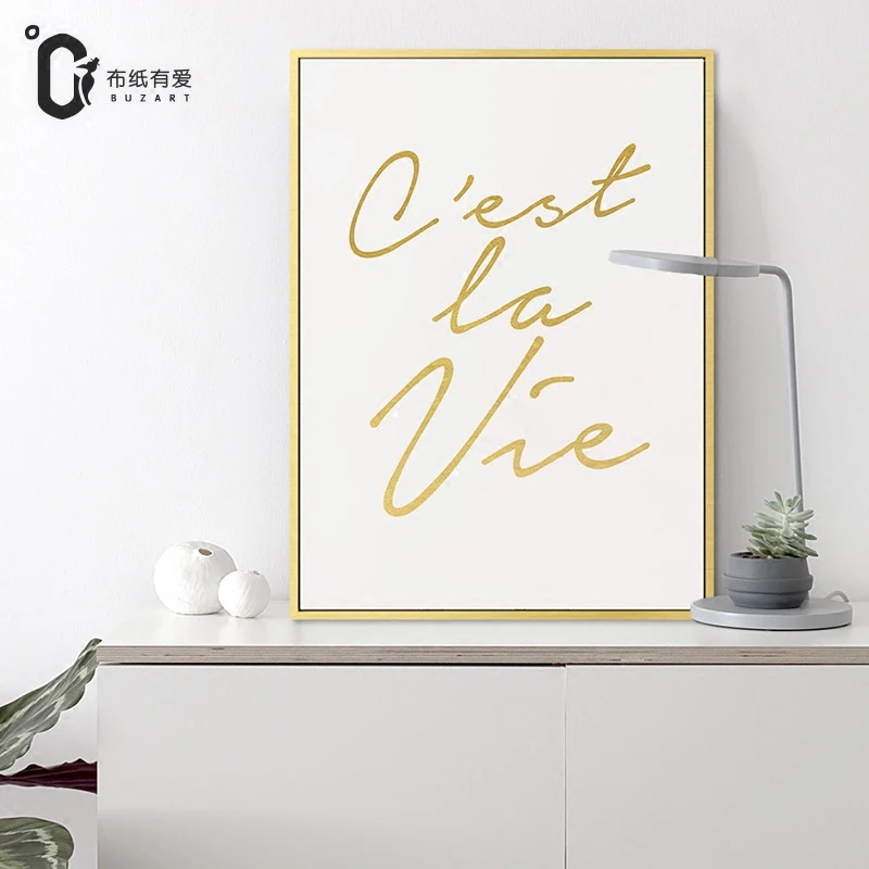 Декоративные холщовые картины Золотая жизнь и истинное сердце для гостиной