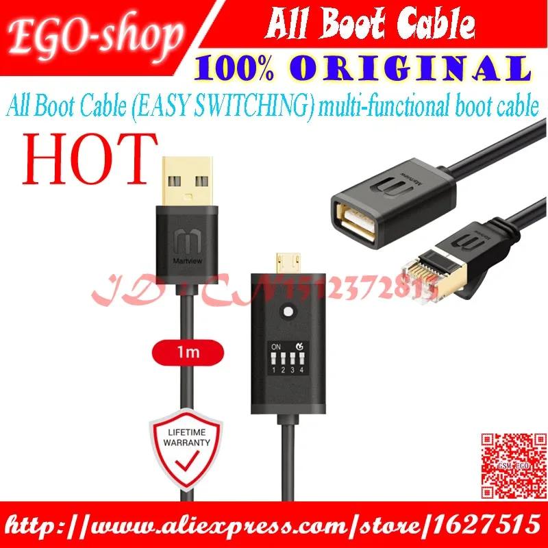 Gsmjustoncct легкое переключение Micro USB RJ45 все в одном многофункциональный кабель для