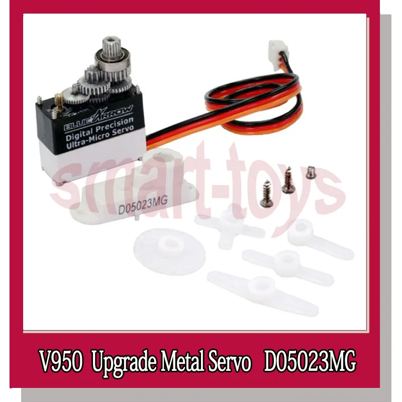 

V950, 5 , Bluearraow D05023MG, V950-014 WLtoys V950, 6CH