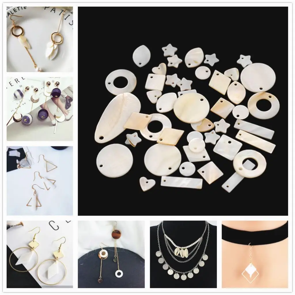 12 Pieces Natural Heart and Round Shell Charms Loose Beads Jewelry Pendant Earring Bracelet Findings Accessories | Украшения и