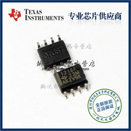 100% Новый оригинальный чип INA219AIDR для управления потоком/током 219 INA219 8 SOIC