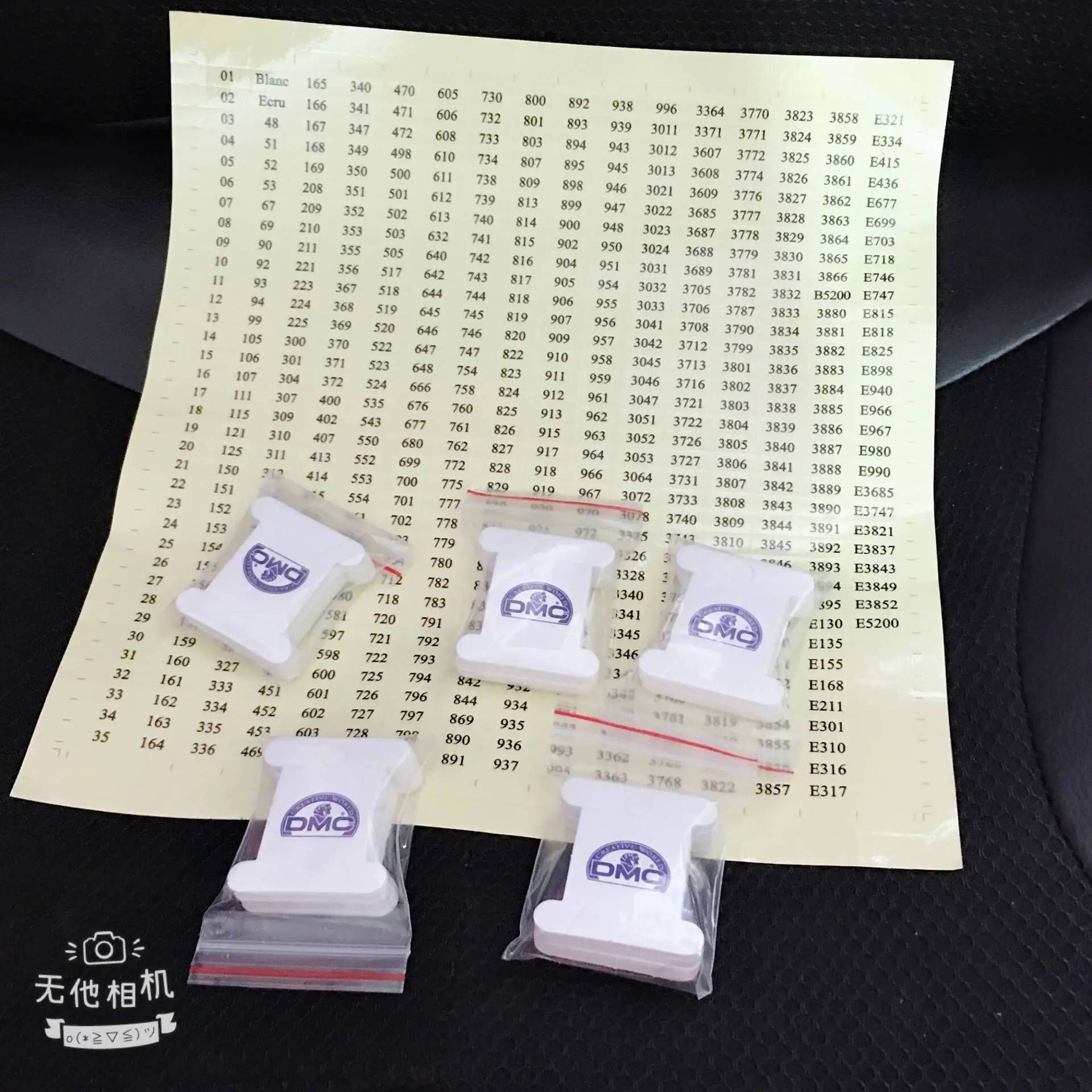 1 наклейка + 100DMC карт новая с цветовым количеством нить DMC Вышивка крестиком