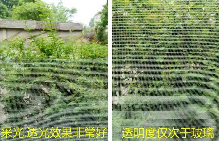 

multiple size metal mesh screens,stainless steel window net ,sun fire protective net ,food filter,block mosquitoes