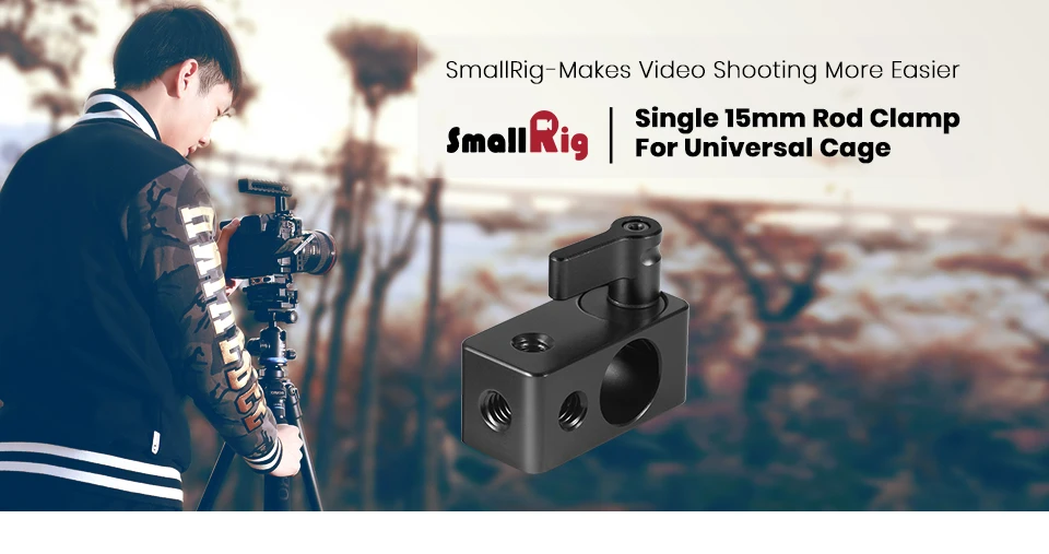 SmallRig одиночный 15 мм стержень зажим 15 мм рельсовый зажим соединитель Адаптер с 1/4-20 резьбой для 15 мм стержень Dslr Rig-843