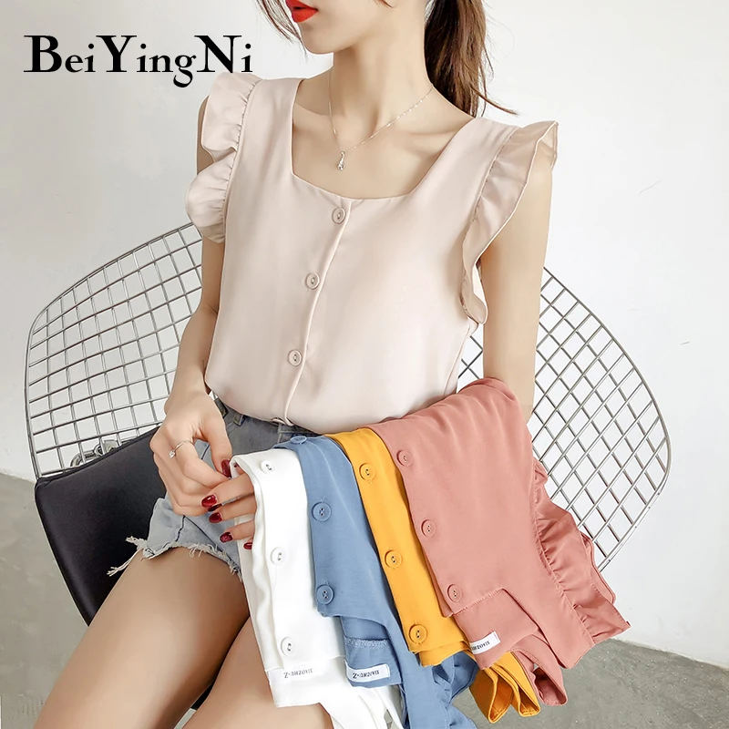 Beiyingni Summer Sleeveless Women Blouse Sexy Korean Chic New Arrival Work Wear Casual Hipster Tank Tops Ladies 5Colors OL Camis