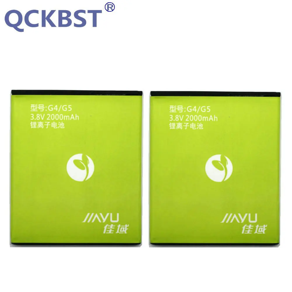 Новый аккумулятор 2000 мАч JY G4/G5 для JIAYU G5 G5S G4 G4C G4T (тонкая версия) Φ код