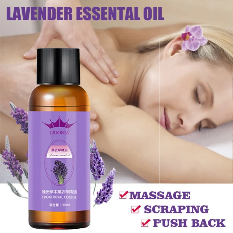 Эфирное масло лаванды уход за телом питательная кожа успокаивающее