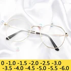 Многоугольные очки для близорукости для женщин и мужчин, роскошные ретро очки в металлической оправе, винтажные зеркальные, с диоптриями-1,0,-1,5,-2,0,-2,5,-3,0,-3,5
