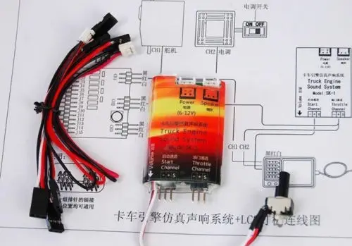 RC Мотор звуковой контроллер динамиков для CAPO CROSS трактор экскаватор грузовик Tamiya