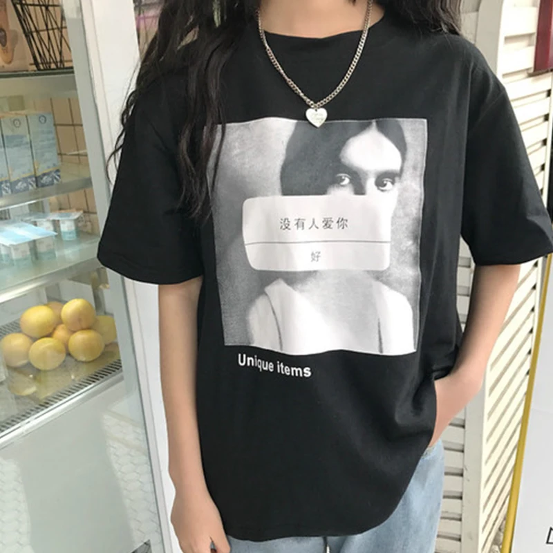 RUGOD новые абстрактные пародия печати Harajuku плюс Размеры Для женщин 2018 Лето