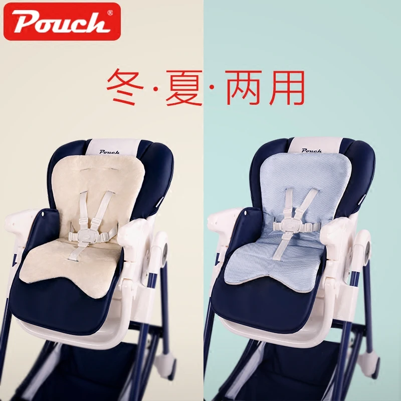 Детское кресло с немецким карманом детское многофункциональное складное