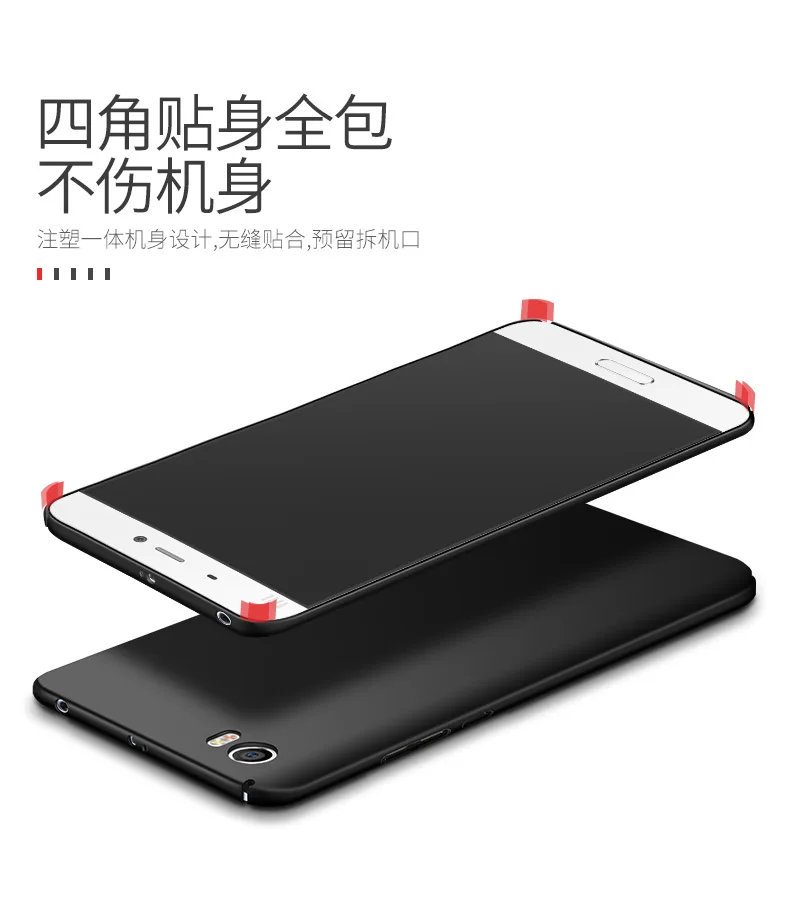 Xiaomi mi 5 Чехол Msvii для Xiaomi mi 5 mi 5S mi 5x Pro Чехол Xio mi 5X mi A1 тонкий ПК чехол для Xiaomi mi A1 5 X mi 5 s Чехол s