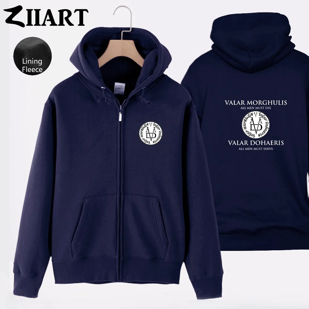Маленькая монета Valar morghulis Dohaeris все мужчины должны умереть человек мальчики