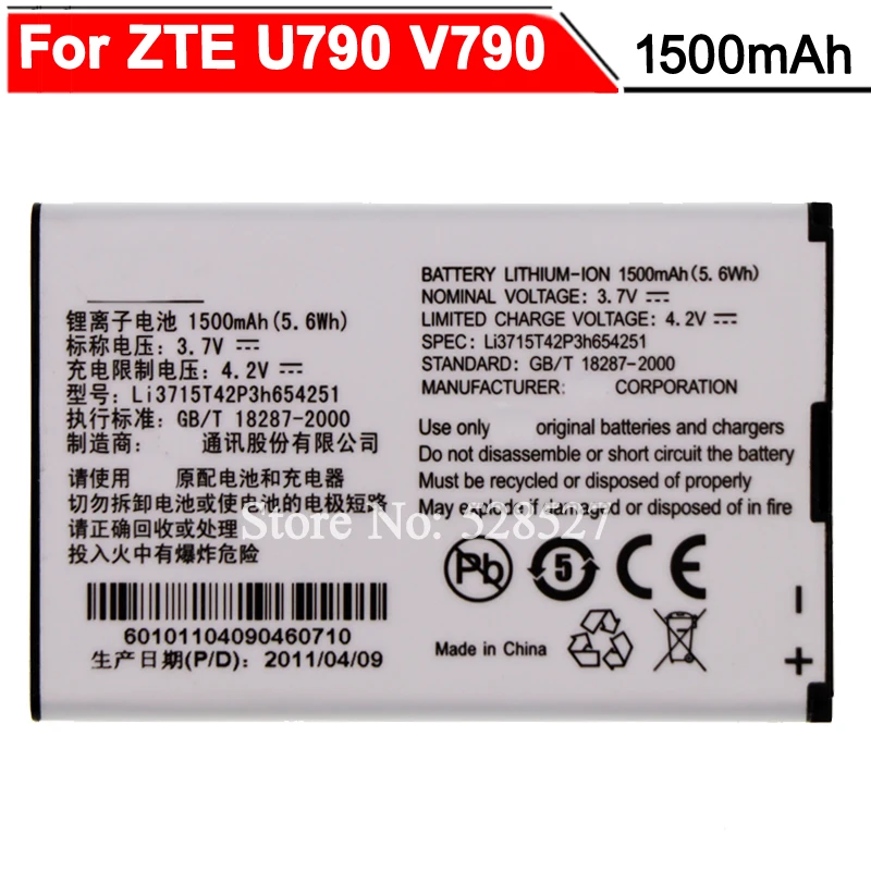 Аккумулятор 1500 мАч LI3715T42P3H654251 для ZTE U790 V790 N790 N790S U805 U232 U230 U215 U700 U600 R750 AC30 MF30AC33 X920 N700 |