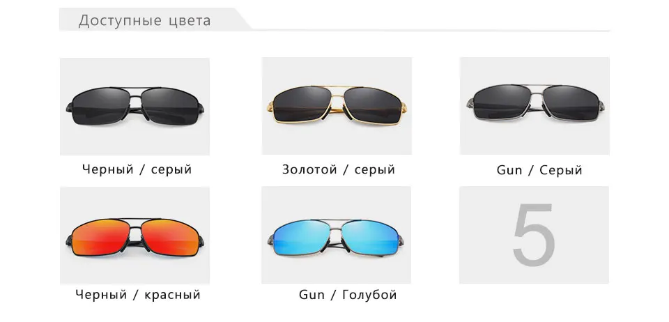 KINGSEVEN, Ретро стиль, брендовые Дизайнерские мужские поляризованные солнцезащитные очки, Квадратные Классические мужские солнцезащитные очки, UV400, N7088