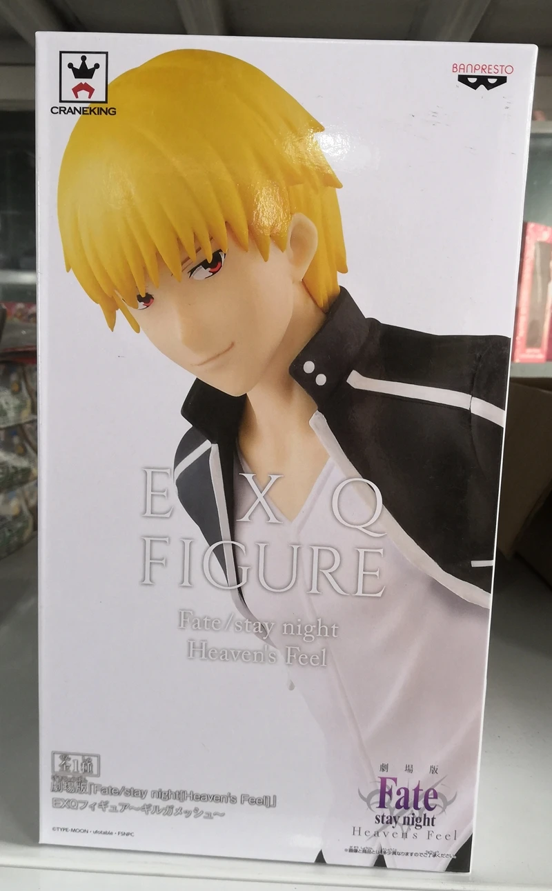 PrettyAngel-Оригинальная фигурка Banpresto EXQ Fate/stay night [Heaven's Feel] Gilgamesh из коллекции |