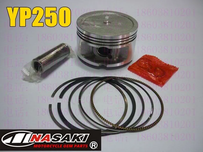 Аксессуары для мотоциклов YP250 поршневой комплект Yamaha yp250 поршень STD 0 25 50 75 100 250cc