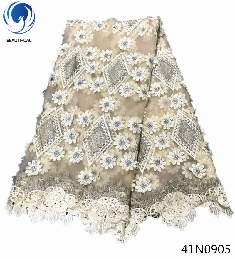 Красивая кружевная ткань 3d африканская цветы со стразами гипюровая материалы 5