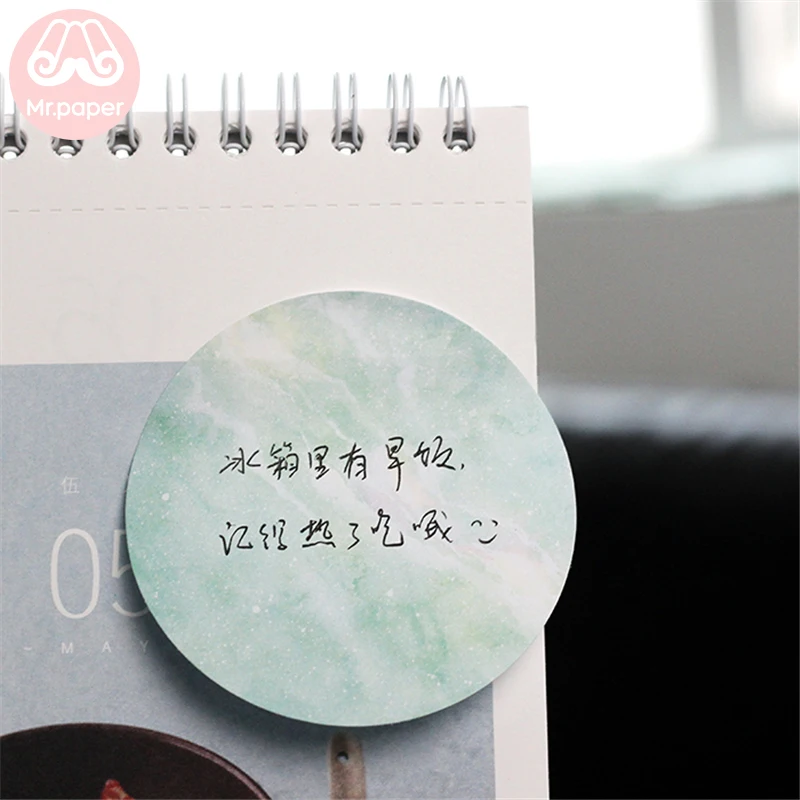 Mr Paper 30pcs/lot 8 Designs Dreamy Sky Circle Round Memo Pads Sticky Notes Notepad Diary Creative Self-Stick | Канцтовары для