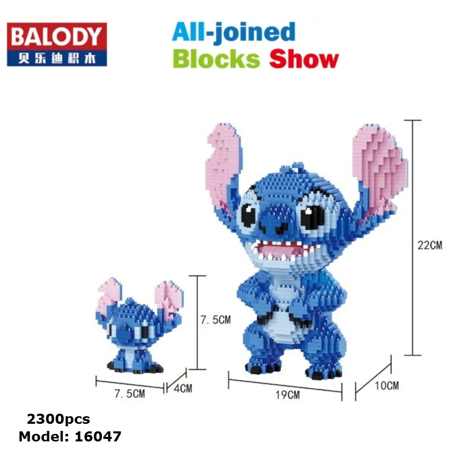 16047 Balody мини блоки большой размер Марио DIY строительные игрушки большие цельные кирпичи милая собака, модель аукциона Juguetes для детей игрушки 16001 - Цвет: 16047