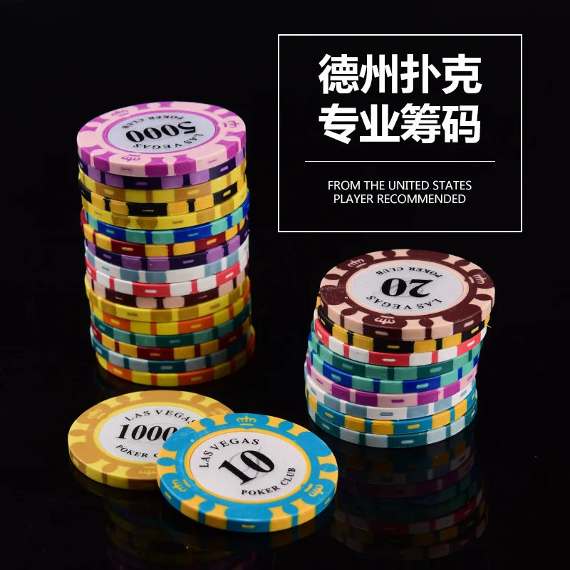 20 шт Dezhou Poker Chip Set Circuito Integrado Chips 14g казино Chips|poker chips 14g|casino chipspoker chip set |