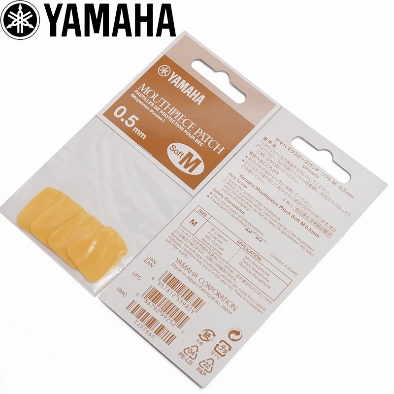 Мундштук YAMAHA Sax Alto/Tenor/baryton и Clarinet|Детали аксессуары| |