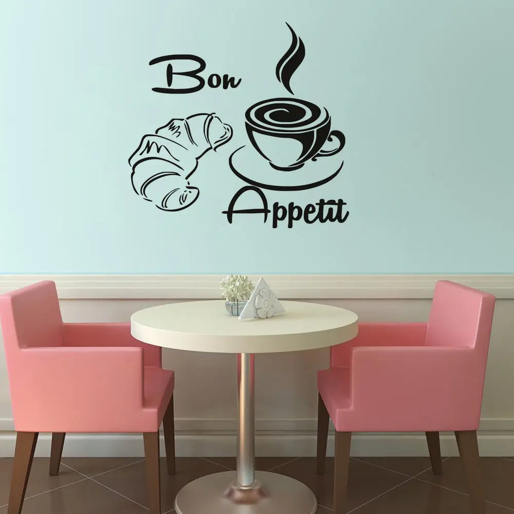 Кофе с рисунком усы виниловые наклейки на стену Водонепроницаемая Наклейка дома