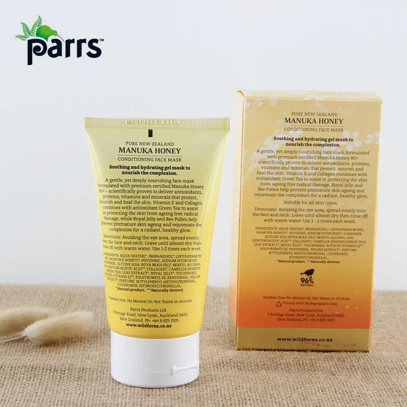 Оригинальная маска для лица NewZealand Parrs Manuka Honey Conditioning увлажняющий крем VE Royal Jelly Bee