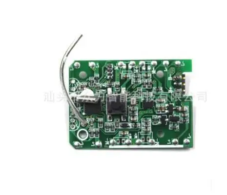 SG106 Дрон Wifi FPV Радиоуправляемый квадрокоптер запасные части комплект аксессуаров