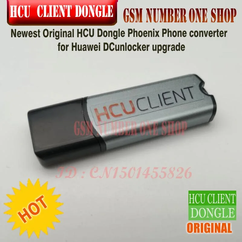 HCU Client Dongle + DC Phoenix конвертер для телефона Huawei с Micro USB RJ45 многофункциональная