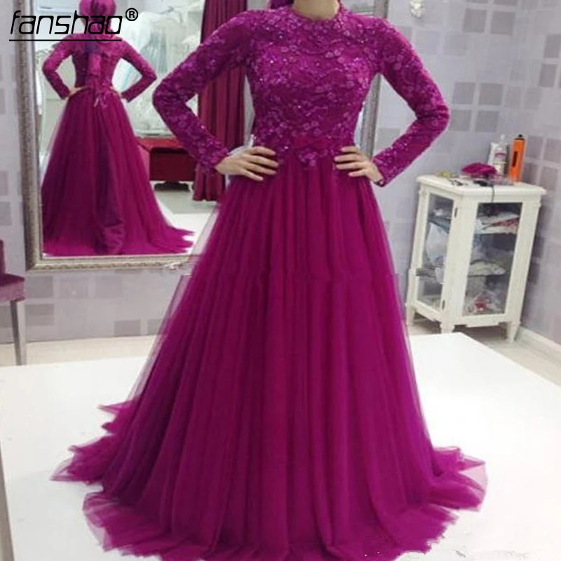 Мусульманские Вечерние платья Fuschia трапециевидной формы с длинным рукавом