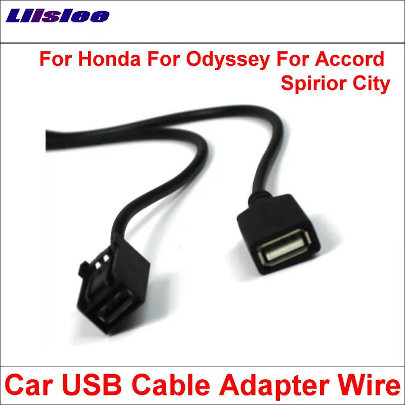 Liislee оригинальные вилки к USB адаптеру Conector для Honda Odyssey/Accord/Spirior/City Автомобильное