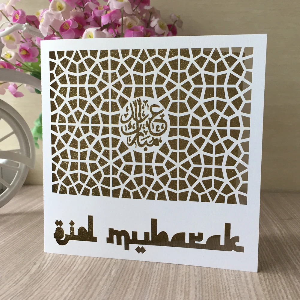 30 шт. лазерная резка ИД Мубарак счастливый украшения на Рамадан Свадебные