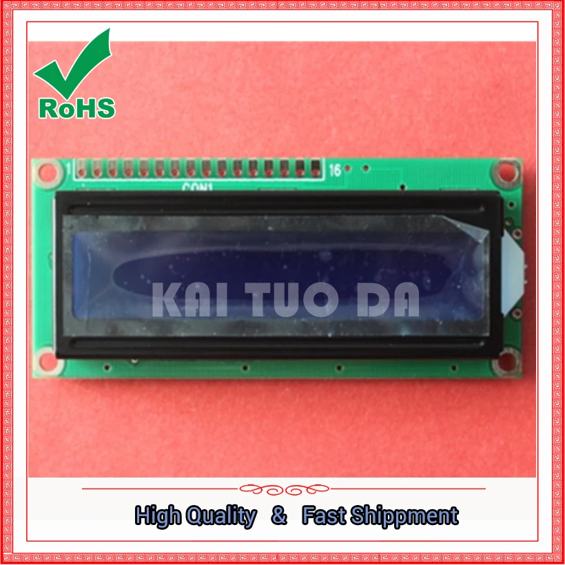 1602 LCD screen 1602A module backlight blue on the white character type LCD1602A-5V LCD1602 | Электронные компоненты и