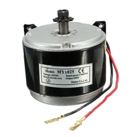 24v electric motor brushed 250w 2750rpm chain for e scooter drive speed control