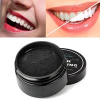 dropshipping 30g teeth whitening scaling powder oral hygiene cleaning packing premium activated bamboo charcoal powder