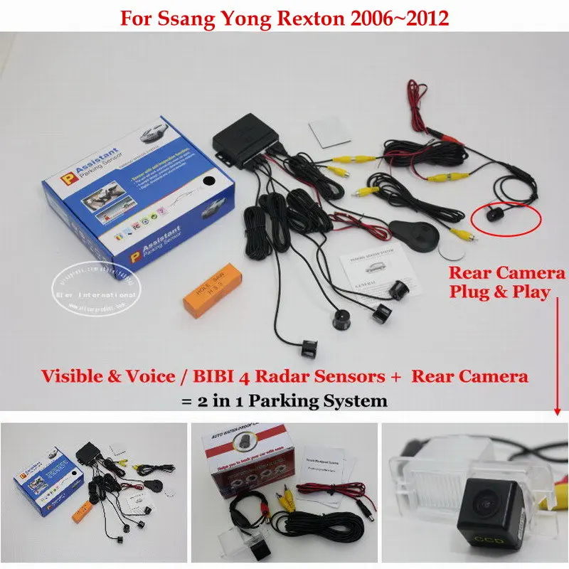 

Для Ssang Yong Rexton 2006 ~ 2010 2011 2012 датчик парковки автомобиля датчики Авто сигнализация Высококачественная камера заднего вида